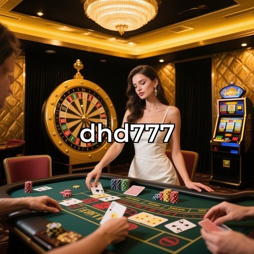game
